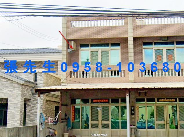 雲林縣台西鄉台西鄉法拍屋雲林法拍屋台西法拍和平路法拍屋和平路