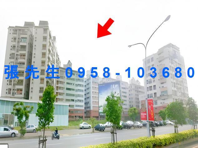 嘉義東區大樓法拍-3