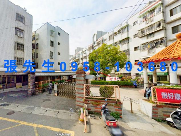 嘉義法拍屋民雄法拍屋頭橋法拍民雄鄉頭橋717號5樓頭橋工業區