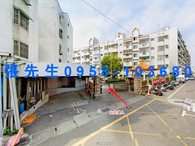 嘉義民雄公寓法拍-4