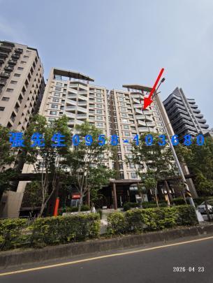新竹竹北大樓法拍-3
