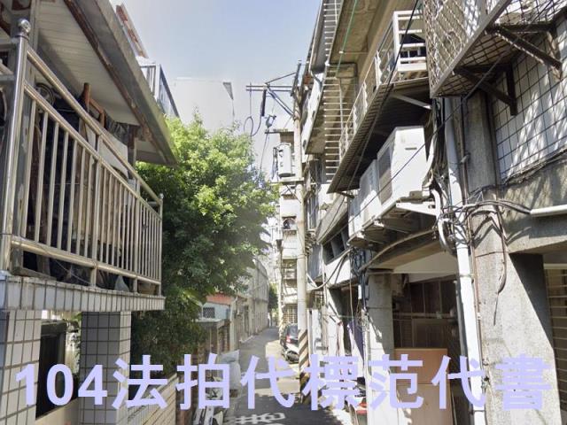 北投法拍透天-1