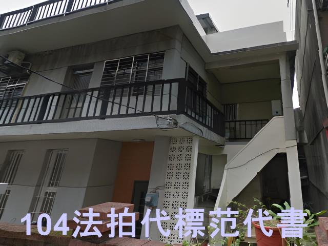 北投法拍透天-7