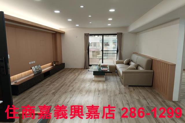 E57喬國花園2樓美3房