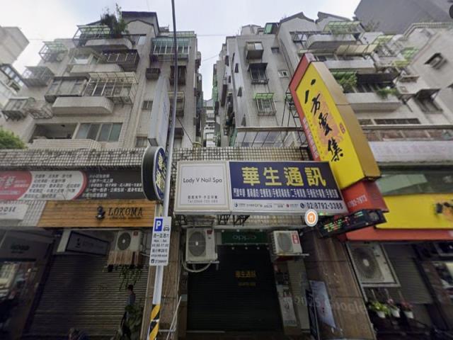 內湖大樓拍賣-2