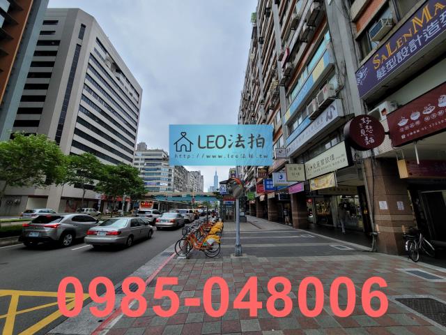 大安區法拍大樓-6