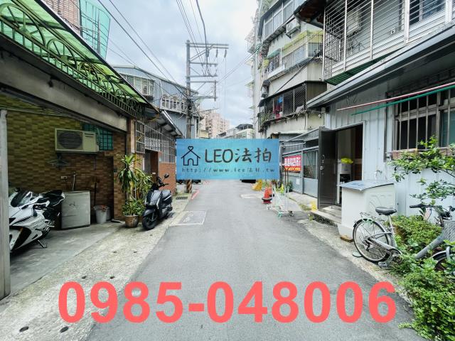 中和公寓法拍-4
