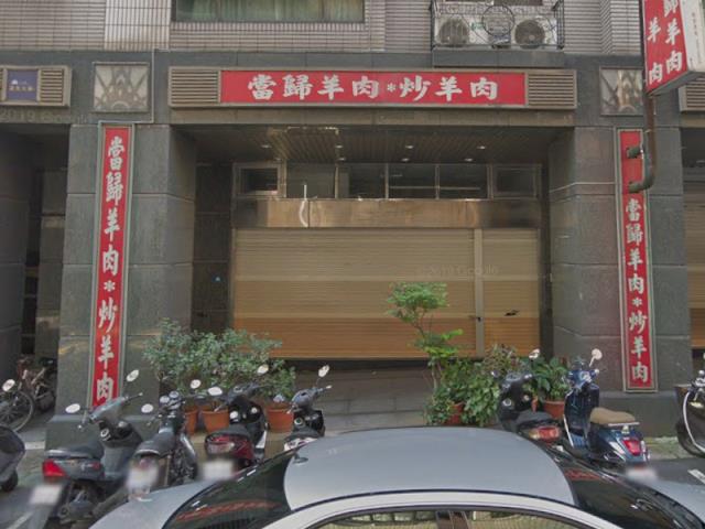 新莊大樓拍賣-3