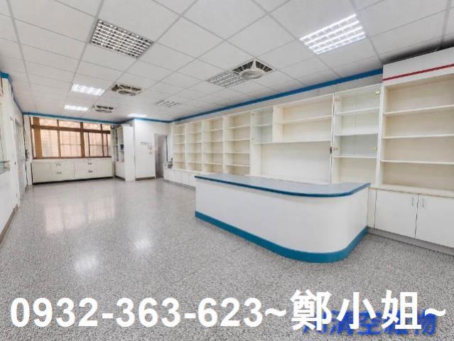 市政府縣府路辦公室出售