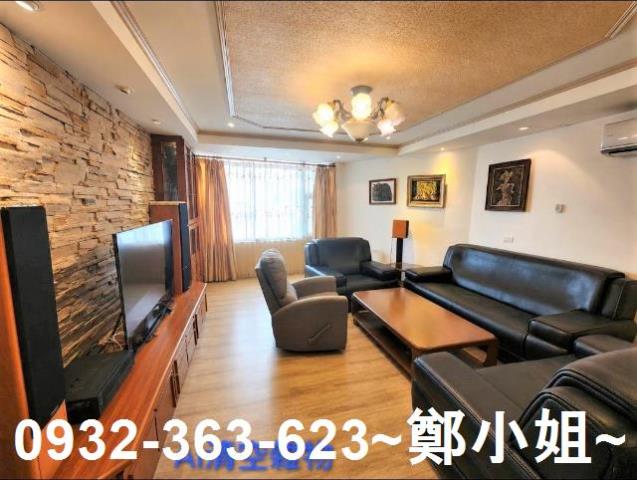 市政府縣府路公寓