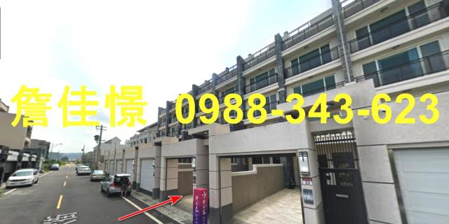 彰化法拍透天-2