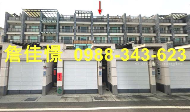 彰化縣員林市三多六街26號彰化員林法拍屋代標員林保證金代墊