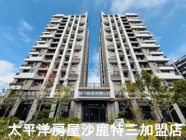 梧棲房屋