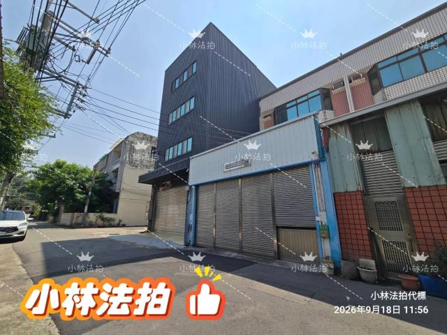 沙鹿透天乙工廠住法拍-1