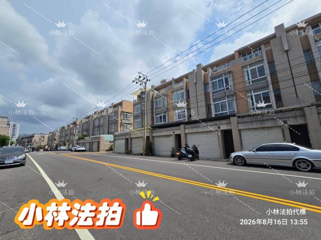 沙鹿透天法拍-1