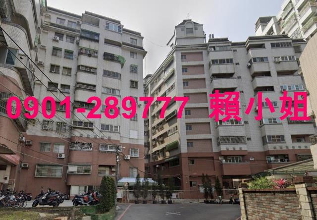 東區法拍大樓-1