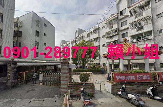 民雄法拍公寓-1