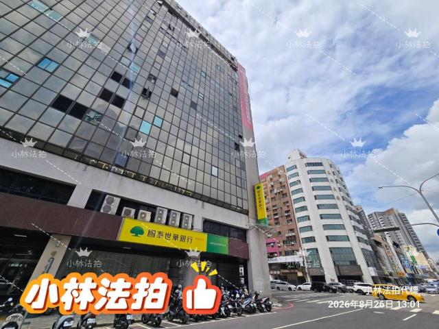 西區拍賣大樓-3