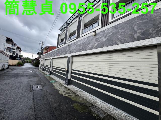 南投土地透天南投房仲草屯房仲