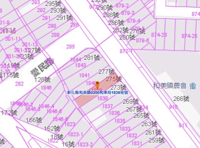 和美法拍透天-3