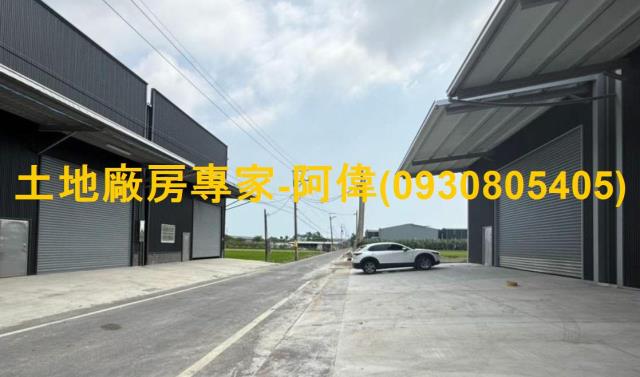 大寮廠房-0