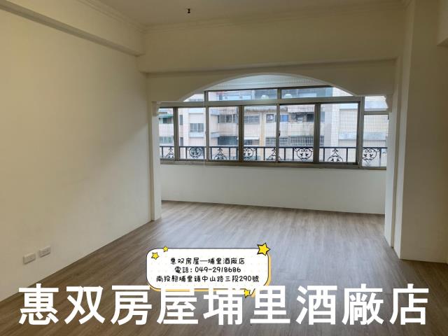 文化景觀高樓層