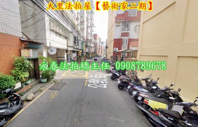 台中法拍華廈-4
