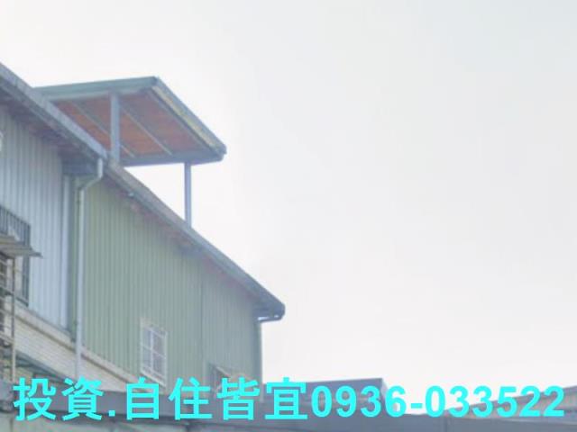 新北中和法拍透天-1