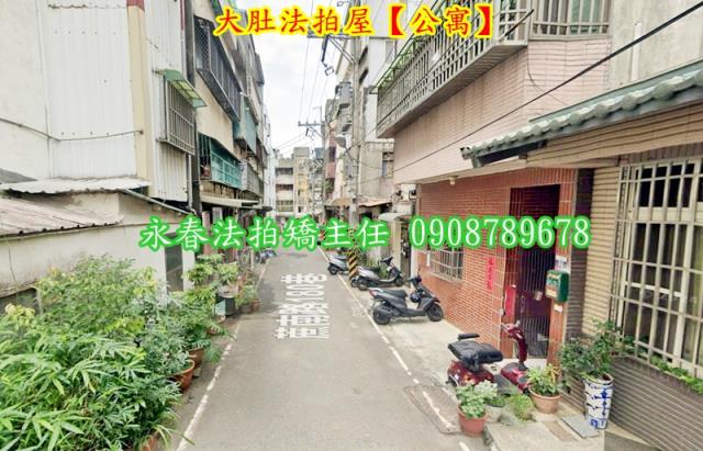台中大肚公寓法拍-1