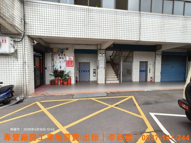 桃園龜山廠房-2