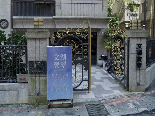 台北內湖法拍華廈-2