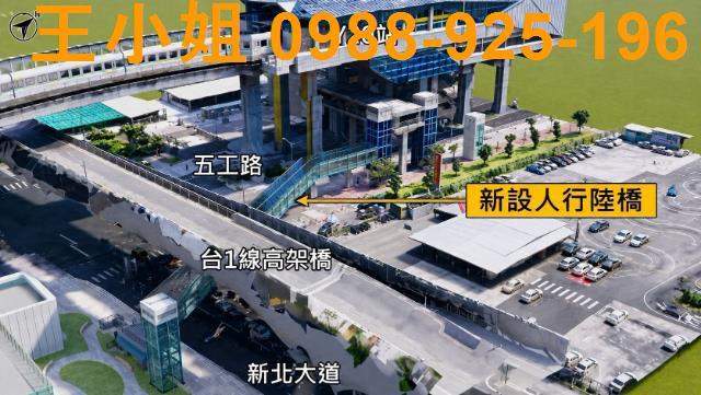 新北新莊大樓-6