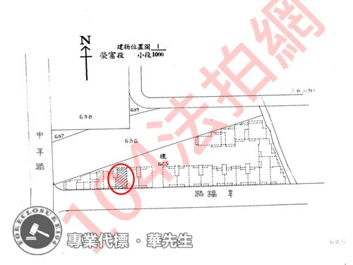 新莊法拍華廈-9