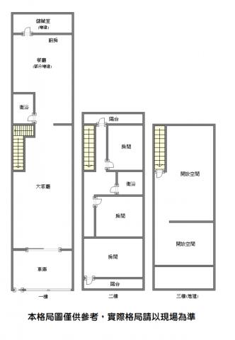 安南透天-12
