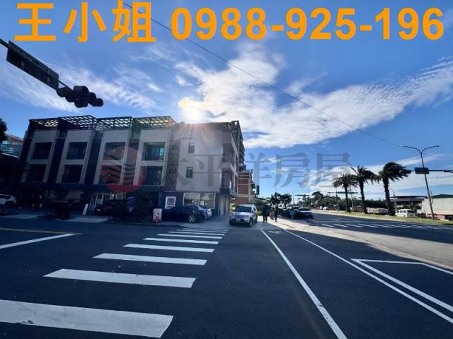 林口店住