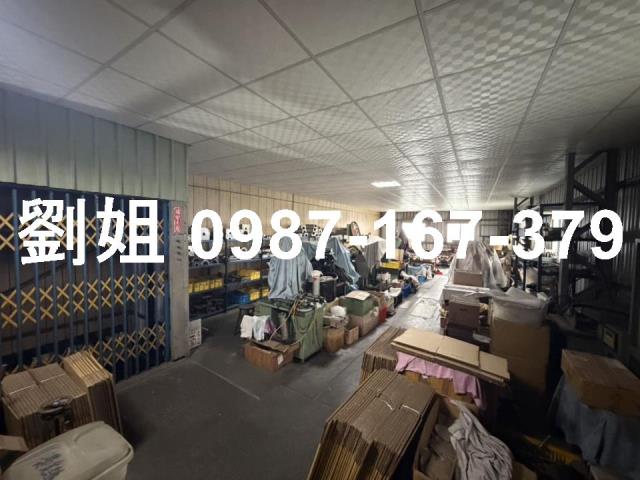 和順工業區乙種工業區台南廠房出售可廠登廠房天車挑高廠