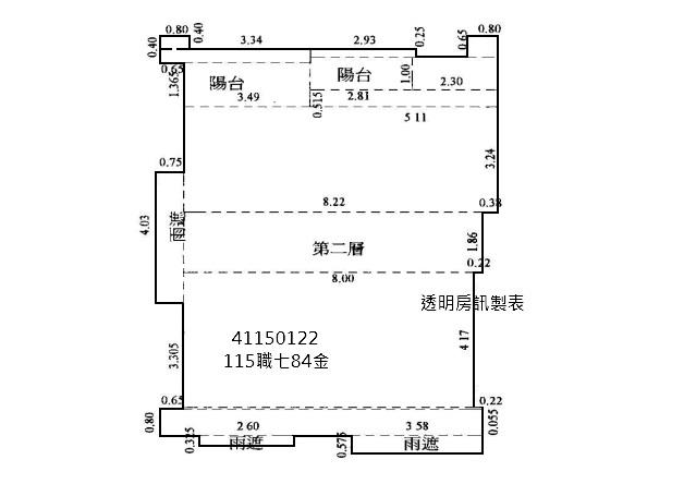 新北三重大樓拍賣-9