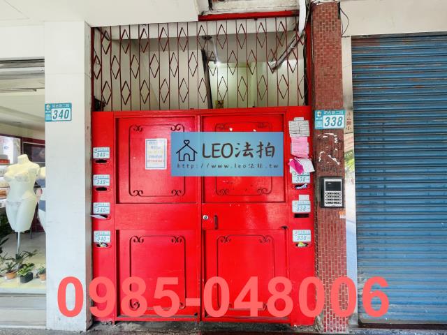 新北泰山法拍公寓-3
