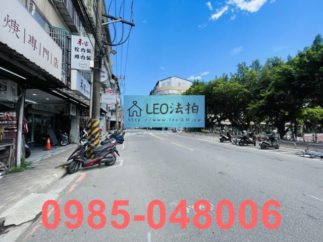 新北泰山法拍公寓-4