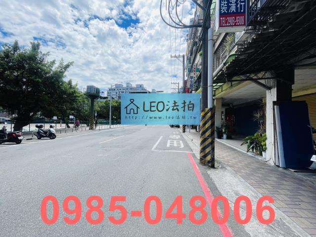 新北泰山法拍公寓-5