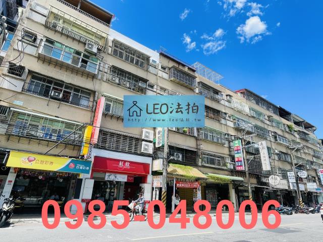 新北泰山法拍公寓-2