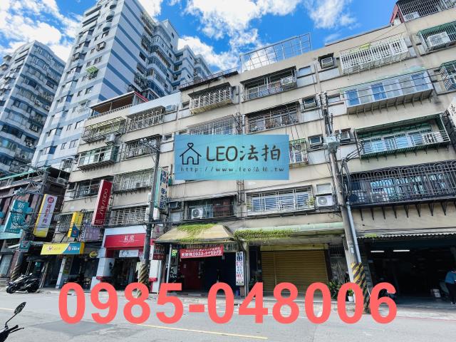 新北泰山法拍公寓-1
