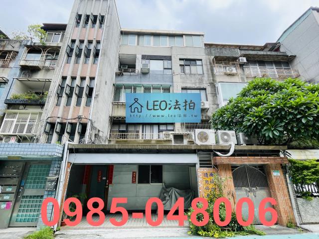 台北大安區拍賣公寓-2
