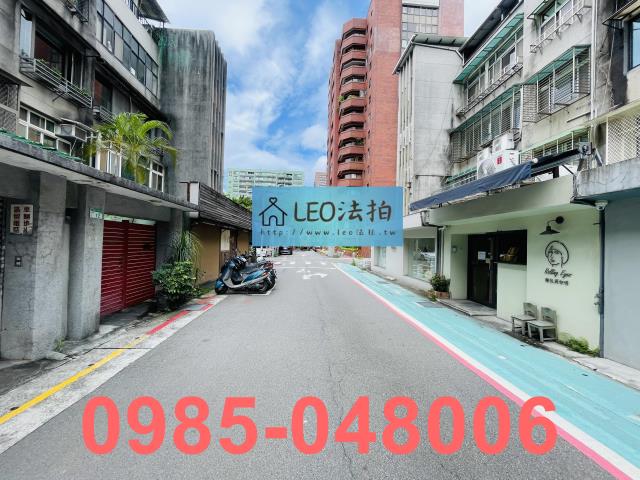 台北大安區拍賣公寓-6