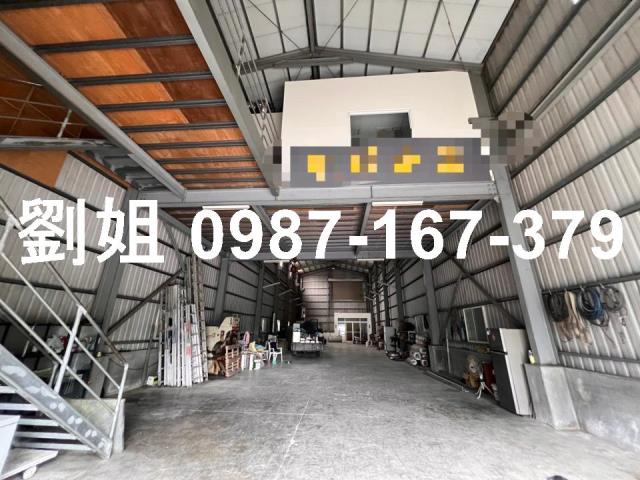 大社廠房鐵皮廠房挑高廠房20呎貨櫃三相220V廠房