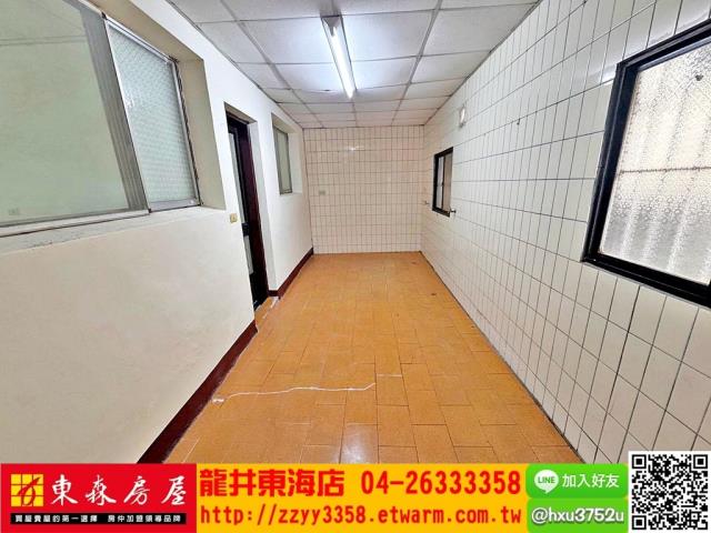 台中龍井透天-1