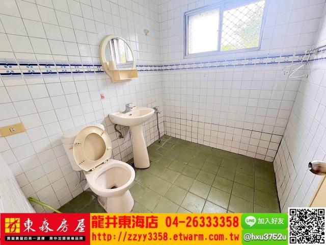 台中龍井透天-7
