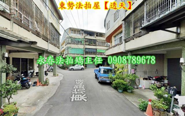 台中東勢法拍透天-3