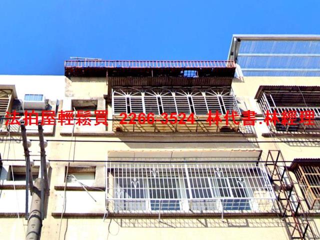 泰山公寓法拍-0