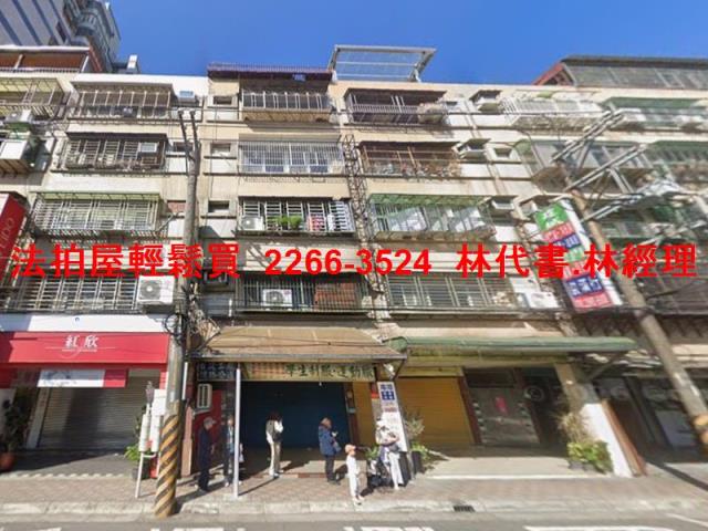 泰山公寓法拍-4